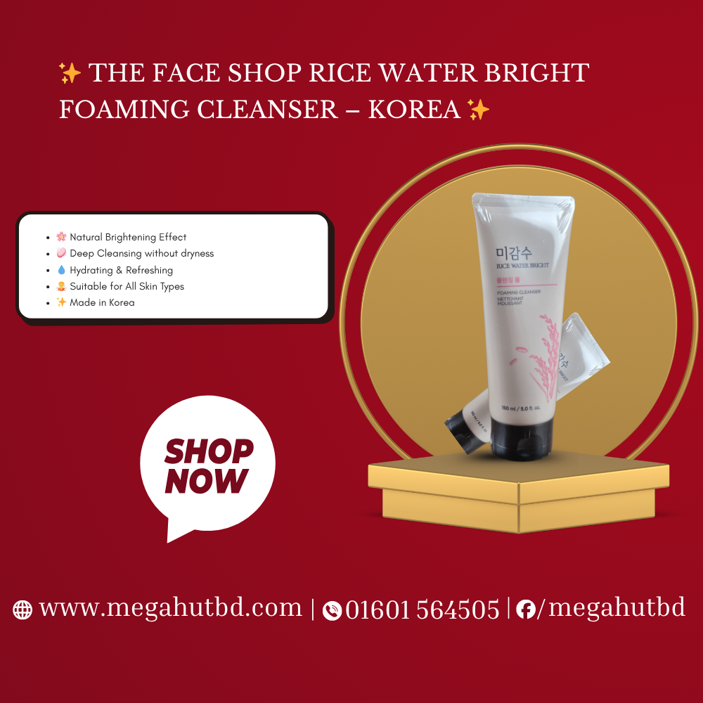 The Face Shop Rice Water Bright Foaming Cleanser 150ml | Brightening Face Wash | Gentle Daily Cleanser – Korea - Image 4