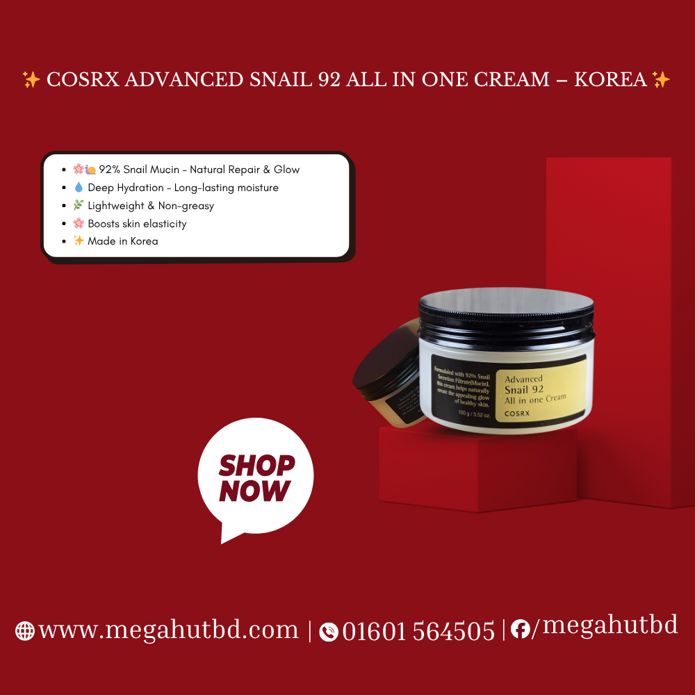 COSRX Advanced Snail 92 All in One Cream 100g | Skin Repair & Hydrating Moisturizer – Korea - Image 4