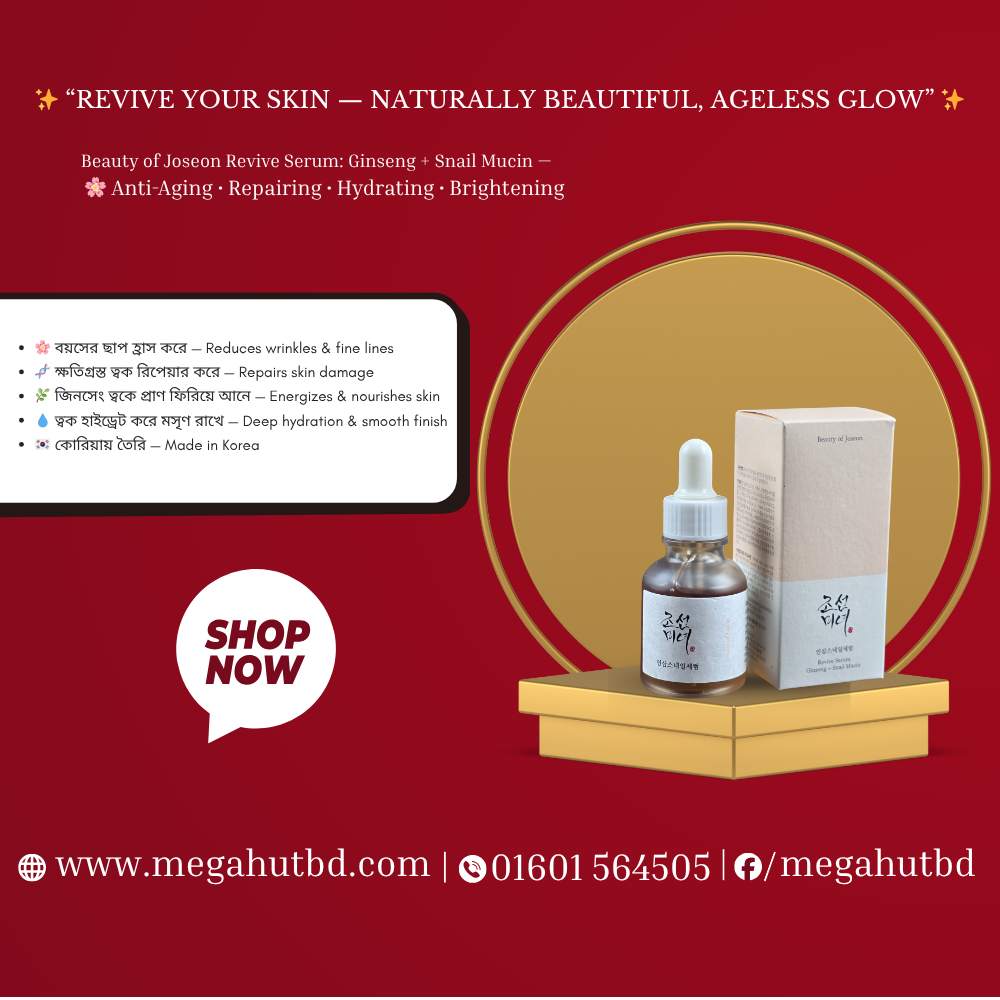 Beauty of Joseon Revive Serum: Ginseng + Snail Mucin – Anti-Aging & Repairing | 30ml | Made in Korea - Image 2